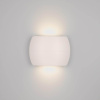 Настенный светодиодный светильник Arlight SP-Wall-140WH-Vase-6W Warm White 020800