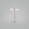 Настольная аккумуляторная лампа Freya LED Mushroom FR6109TL-L4W