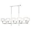Подвесная люстра Crystal Lux Maestro SP-PL10 L1100 Chrome