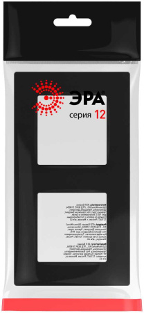Рамка для розеток и выключателей ЭРА Серия 12 12-5202-05 на 2 поста, Классик, антрацит Б0067789