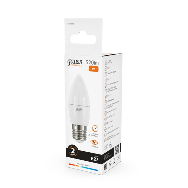 Лампа светодиодная Gauss E27 8W 3000K матовая 33218