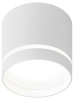 Накладной светильник ЭРА OL9 GX53 WH/WH Б0048541