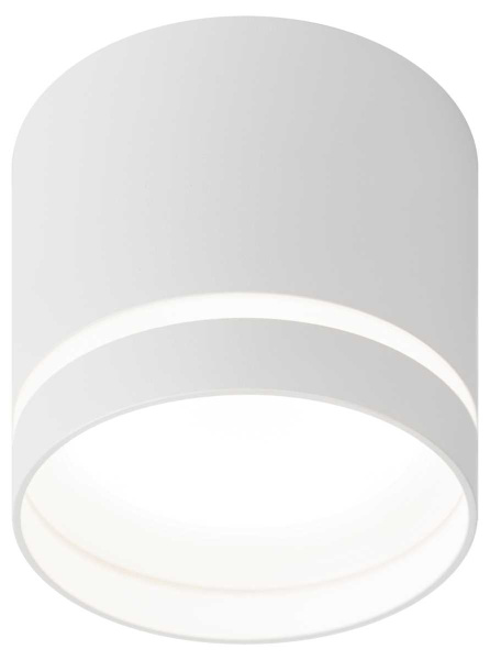 Накладной светильник ЭРА OL9 GX53 WH/WH Б0048541