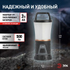 Фонарь кемпинговый светодиодный ЭРА KB-701 Атлас на батарейках 5Вт, 3хАА Б0054036
