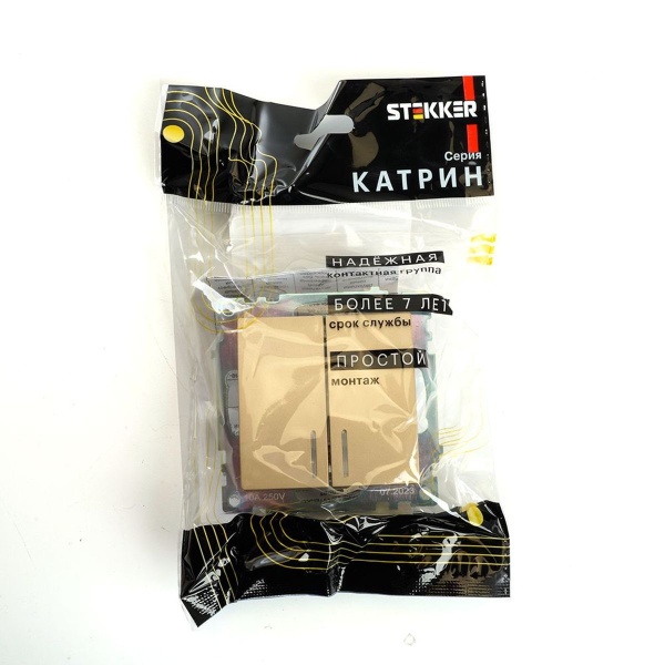 Выключатель двухклавишный Stekker Катрин с подсветкой золото GLS10-7102-08 49217