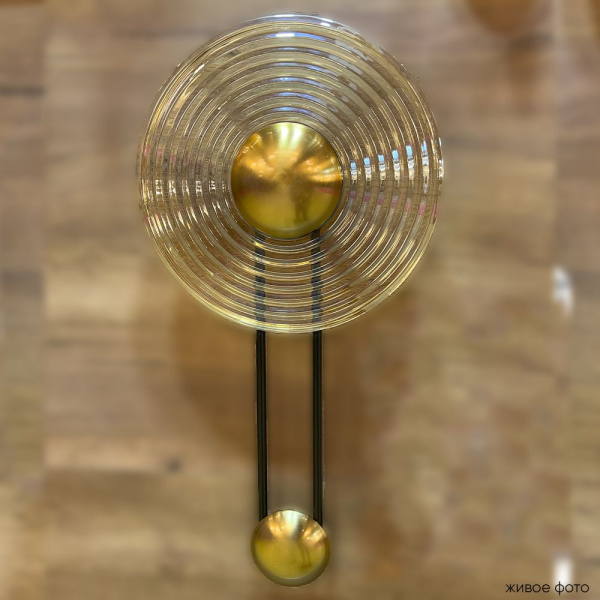 Бра Crystal Lux Cancion AP8W Led