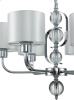Подвесная люстра Indigo Davinci 13011/6P Chrome V000263
