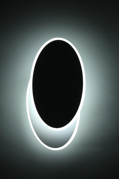 Потолочный светодиодный светильник Omnilux Comerio OML-01901-14