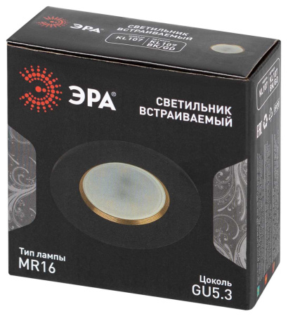 Светильник встраиваемый алюминиевый ЭРА KL107 BK/GD под лампу MR16 GU5.3 черный/золото Б0061097
