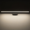Подсветка для зеркал Nowodvorski Cezanne Led M Black 10677