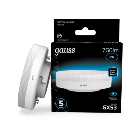 Лампа светодиодная Gauss GX53 6W 6500K матовая 108008308