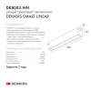 Трековый светодиодный светильник Denkirs Smart Linear DK8003-WH