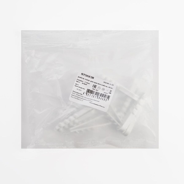 Дюбель-хомут для круглого кабеля (5-10мм), Stekker DCL00-5-10, полипропилен, белый, (DIY упаковка 10шт. 39337