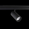 Светильник трековый магнитный Crystal Lux CLT 0.33 003 20W BL 3CCT-SMART