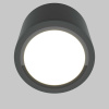 Потолочный светильник Maytoni Technical Rendo C095CL-GX53-GR
