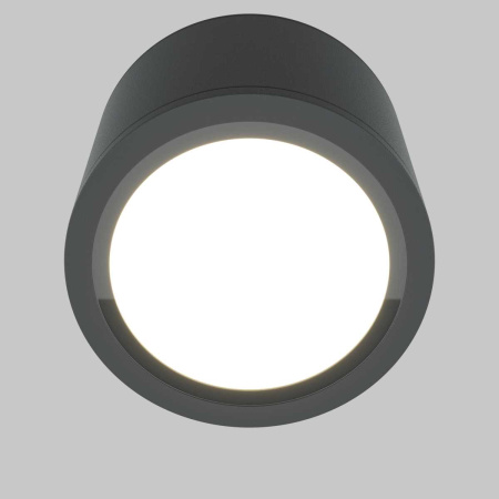 Потолочный светильник Maytoni Technical Rendo C095CL-GX53-GR