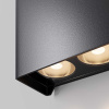 Уличный настенный светильник Maytoni Outdoor Shell O505WL-L6B3K
