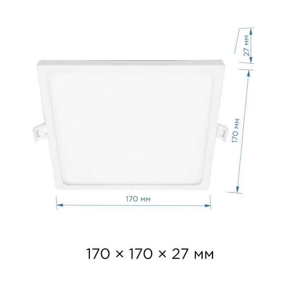 Накладная светодиодная панель Apeyron 06-68