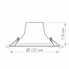 Встраиваемый светодиодный светильник Arlight LTD-Legend-R230-35W Warm3000 027320(1)
