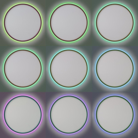 Светильник с пультом Citilux ETALON CL750501R