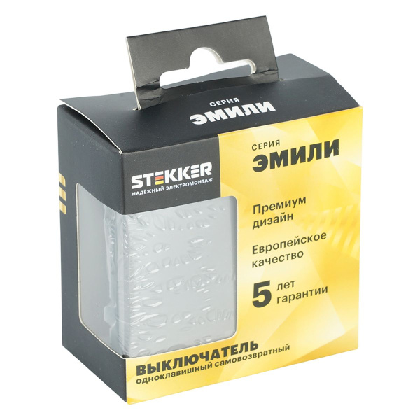 Выключатель 1-клавишный самовозвратный (механизм), Stekker, 250В, 10А Эмили, RSW10-5112-10, платиново-серый, soft touch 50328