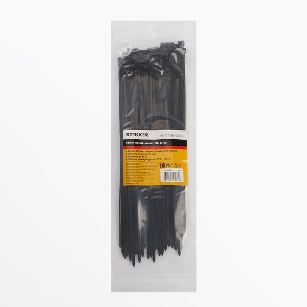 Хомут нейлоновый Stekker NYCT36-250 3,6x250 мм, d пучка max 65 мм, нагрузка 18 кг, черный 32780