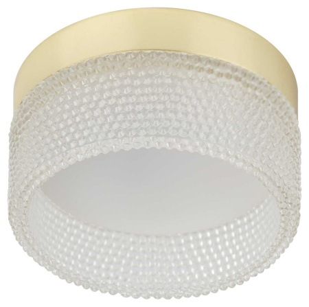 Светильник встраиваемый ЭРА DK97 GD/TR под лампу GX53 золото/прозрачный Б0057461