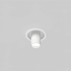 Встраиваемый светильник Maytoni Focus S C048CL-01-GU10-W