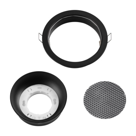 Светильник встраиваемый Novotech GEMINI 371004