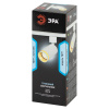 Трековый светильник однофазный ЭРА TR77-GU10 WH Б0063935