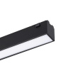 Трековый светодиодный светильник Arlight Mag-Vibe-Flat-L485-24W Day4000-Mix 044435