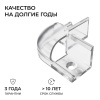 Комплект соединителей монтажный для профиля 08-04/08, внешний угол, 2 шт. Apeyron С-08-04-2