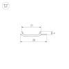 Рассеиватель Arlight Stretch-S-20-Wall-Side-10m 040819