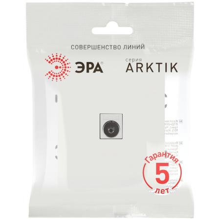 Розетка ЭРА Arktik 16-3101-08 TV одиночная белый матовый Б0070471