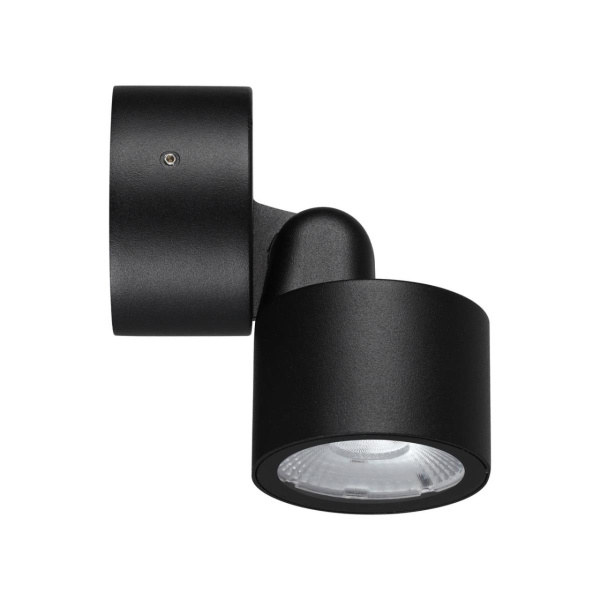 Светильник ландшафтный светодиодный Novotech STREET 359587