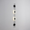 Бра Lumion Eca Ledio 8372/16WL