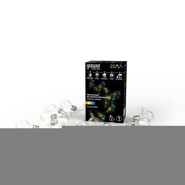 Гирлянда на солнечных батареях Gauss Solar Шары GS035