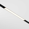 Трековый светильник Maytoni Technical EXILITY Basis TR030-4-12WTW-DSZ-B
