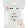 Розетка ЭРА Arktik 16-2101-08 с заземлением 2P+E Schuko 16А-250В белый матовый Б0070421