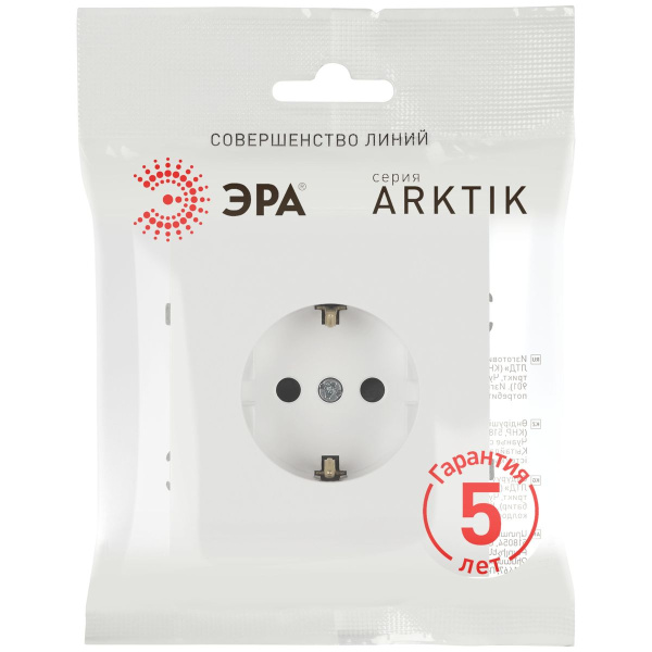 Розетка ЭРА Arktik 16-2101-08 с заземлением 2P+E Schuko 16А-250В белый матовый Б0070421