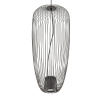 Подвесная люстра Nowodvorski Pumpkin S Umbra Gray 11243