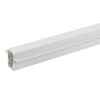 Шинопровод встраиваемый магнитный для ГКЛ12,5 мм Crystal Lux CLT 0.123 02 L2000 WH