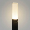 Ландшафтный светодиодный светильник Elektrostandarda 1537 TECHNO LED 3000K чёрный a072069