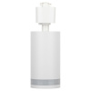 Трековый светильник однофазный ЭРА TR77-GU10 WH Б0063935