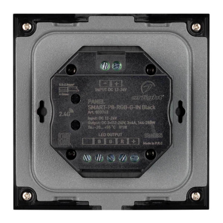 Панель управления Arlight Smart-P8-RGB-G-IN Black 033763