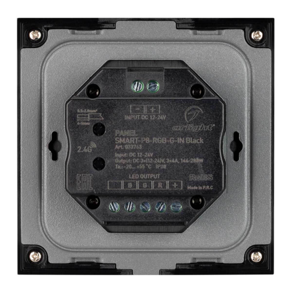 Панель управления Arlight Smart-P8-RGB-G-IN Black 033763