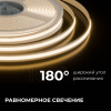 Светодиодная лента Apeyron 10W/m 528LED/m COB белый 5M 00-398
