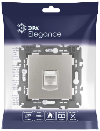 Розетка ЭРА Elegance 14-3107-16 RJ45, титан Б0065764