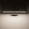Подсветка для зеркал Nowodvorski Cezanne Led S Black 10668