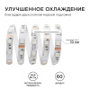 Светодиодная лента Apeyron 14,4W/m 60LED/m 5050SMD разноцветная 5M 00-17